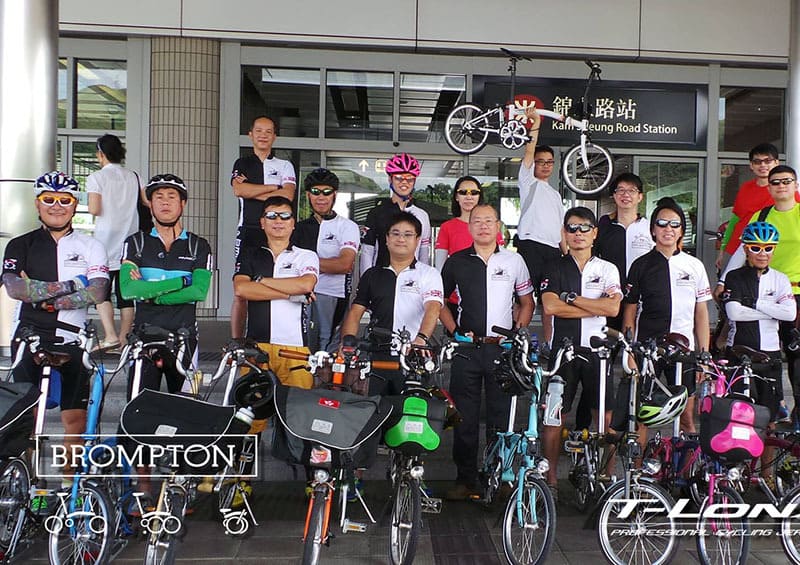 Hong Kong Brompton Fans Club T-Lonx
