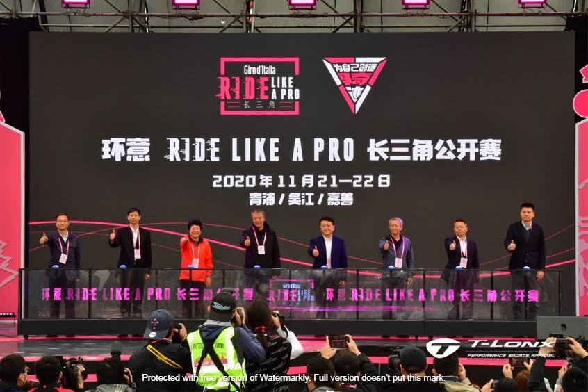 環法冠軍上海表演賽 台灣客製細節圖片 30