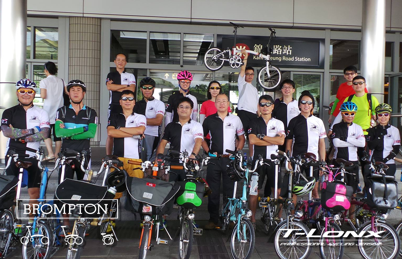 Hong Kong Brompton Fans Club detail 2