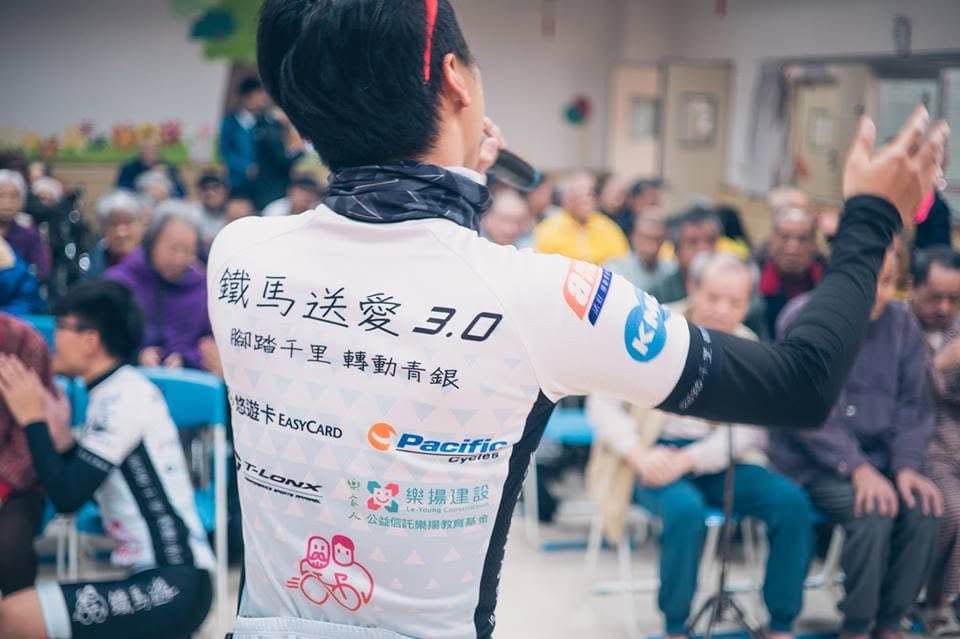 T-Lonx 連續3年非營利贊助「鐵馬送愛」 台灣客製細節圖片 5