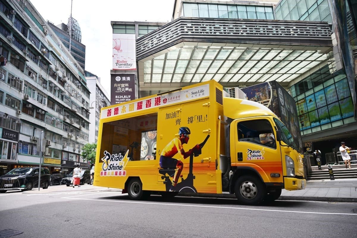 T-Lonx™ 聯乘 黃金寶 SunLife永明金融 detail 14