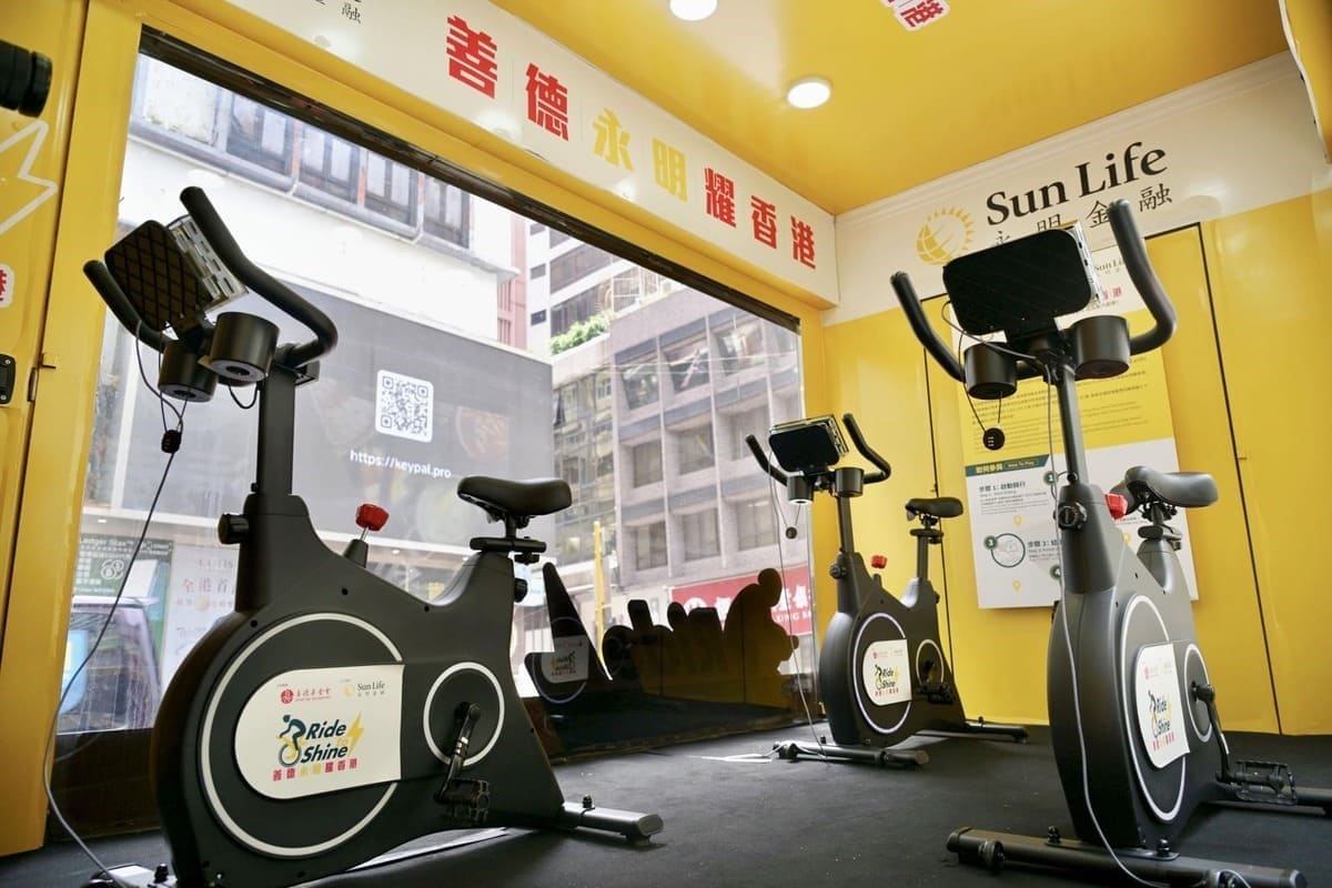 T-Lonx™ 聯乘 黃金寶 SunLife永明金融 detail 15