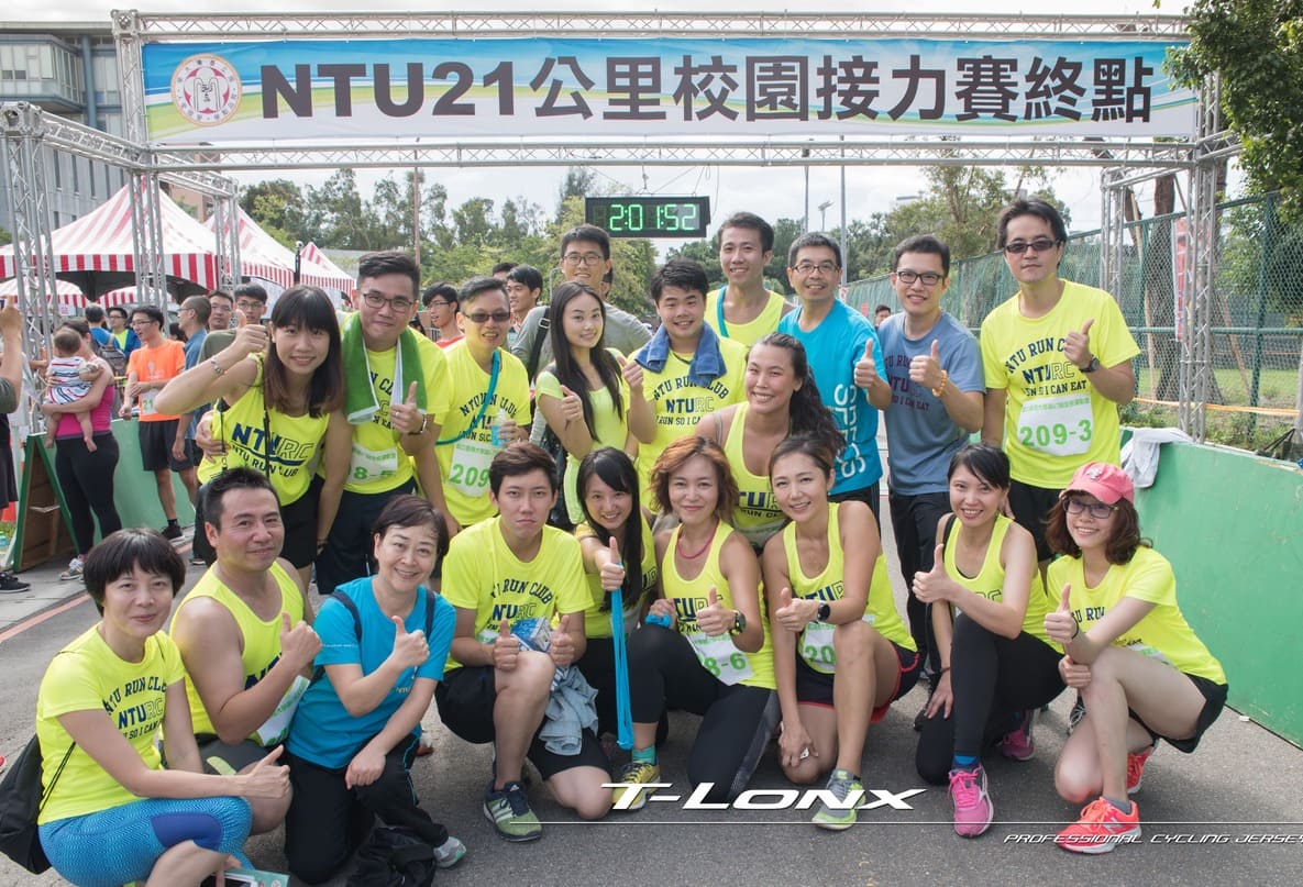 台灣大學 NTU Run Club 台灣客製細節圖片 5