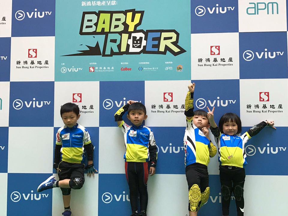 香港ViuTV節目童裝運動服 Baby Rider detail 11