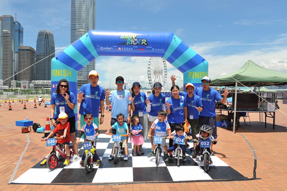 香港ViuTV節目童裝運動服 Baby Rider detail 9